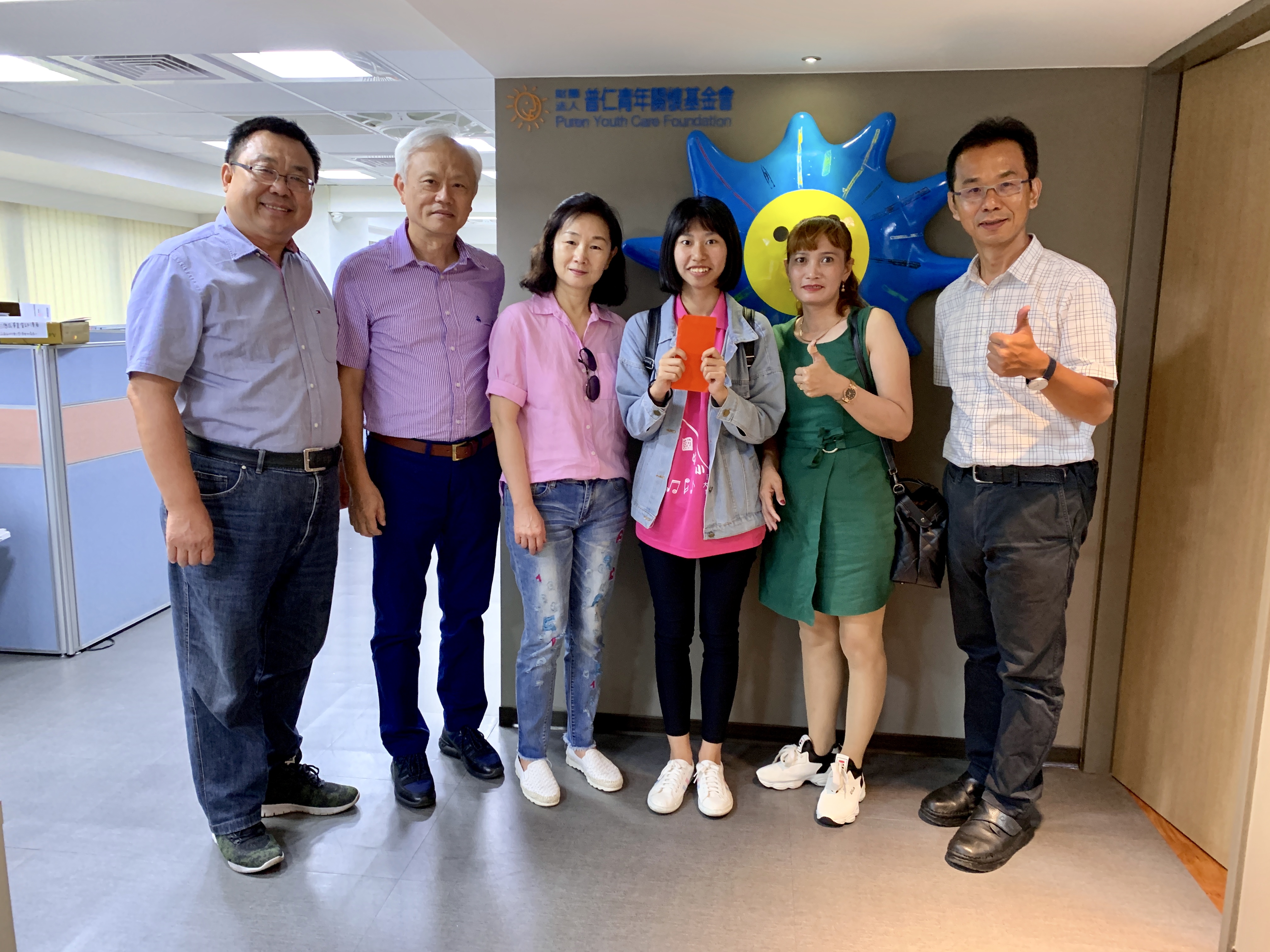 7月6日捐贈儀式嘉義縣大埔國中小標題圖